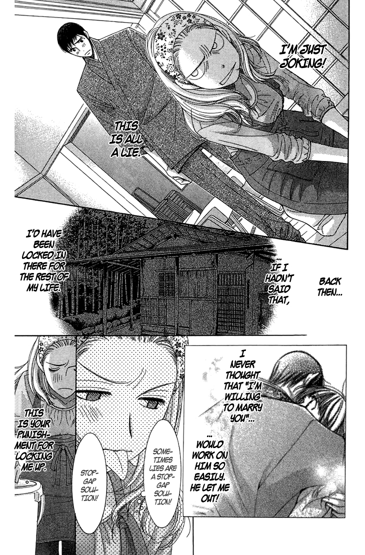 5-ji kara 9-ji made Chapter 8 page 8 - Chapter 8: Malady of Love