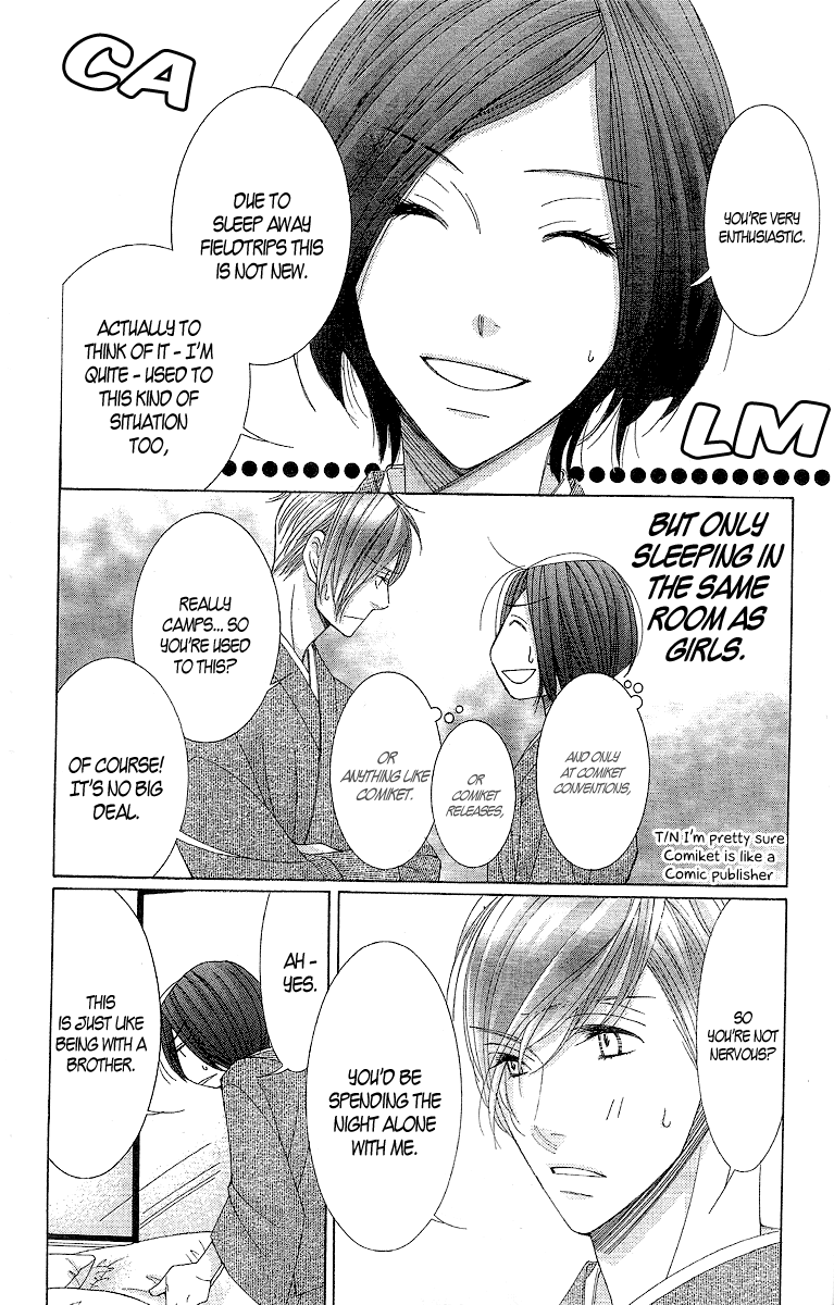 5-ji kara 9-ji made Chapter 9.5 page 13 - Chapter 9.5: Wait Until Dark