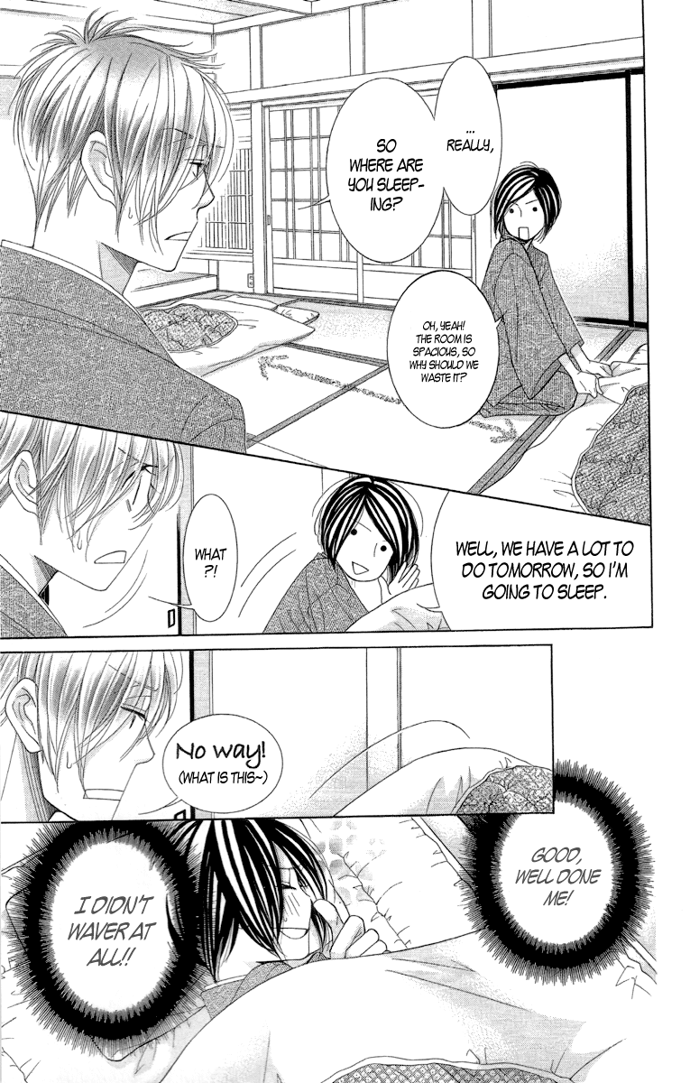 5-ji kara 9-ji made Chapter 9.5 page 14 - Chapter 9.5: Wait Until Dark