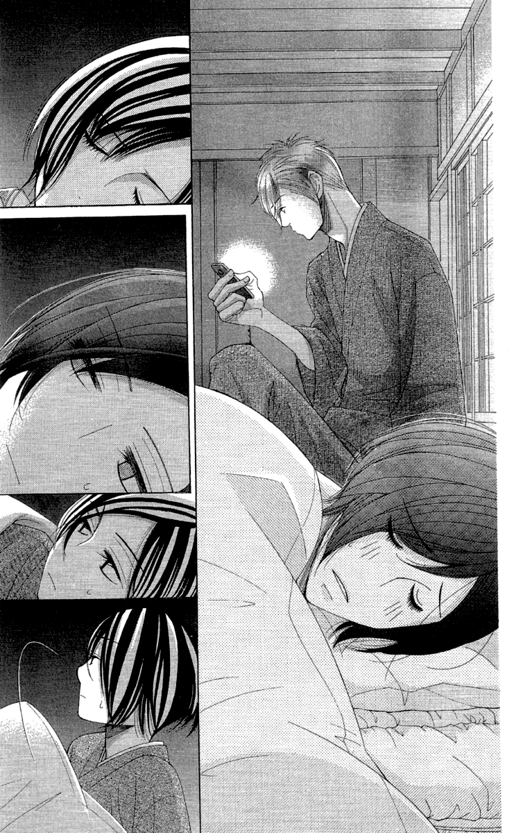 5-ji kara 9-ji made Chapter 9.5 page 16 - Chapter 9.5: Wait Until Dark