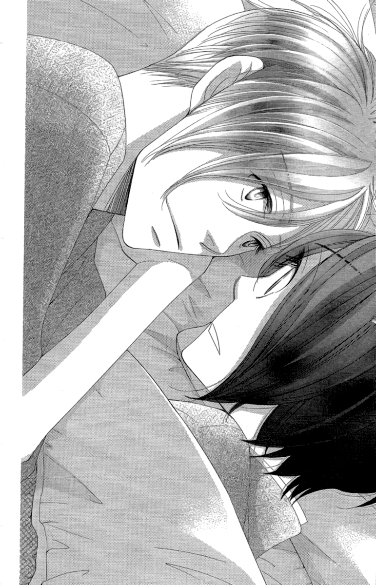 5-ji kara 9-ji made Chapter 9.5 page 17 - Chapter 9.5: Wait Until Dark