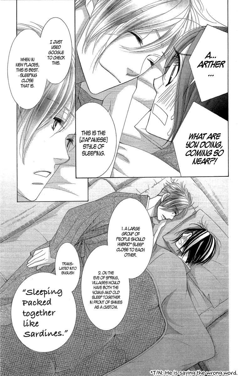 5-ji kara 9-ji made Chapter 9.5 page 18 - Chapter 9.5: Wait Until Dark