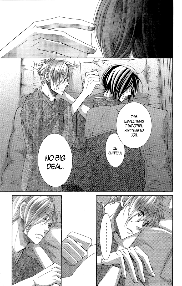 5-ji kara 9-ji made Chapter 9.5 page 20 - Chapter 9.5: Wait Until Dark