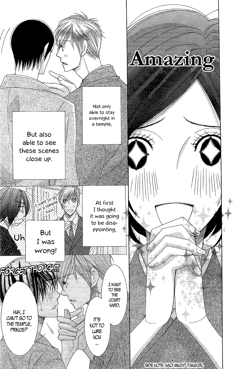 5-ji kara 9-ji made Chapter 9.5 page 8 - Chapter 9.5: Wait Until Dark