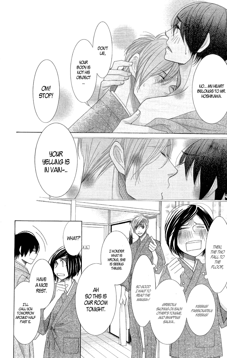 5-ji kara 9-ji made Chapter 9.5 page 9 - Chapter 9.5: Wait Until Dark