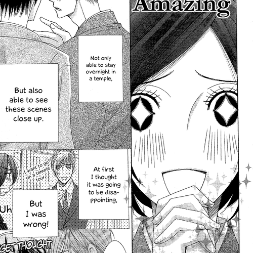 5-ji kara 9-ji made Chapter 9.5: Wait Until Dark cover