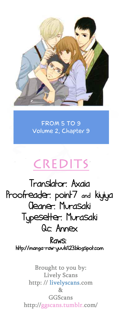 5-ji kara 9-ji made Chapter 9 page 1 - Chapter 9: Before Sunrise