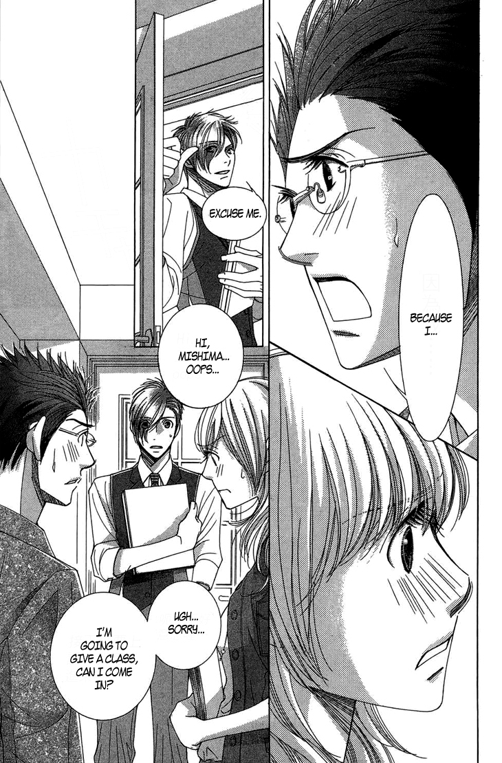 5-ji kara 9-ji made Chapter 9 page 12 - Chapter 9: Before Sunrise