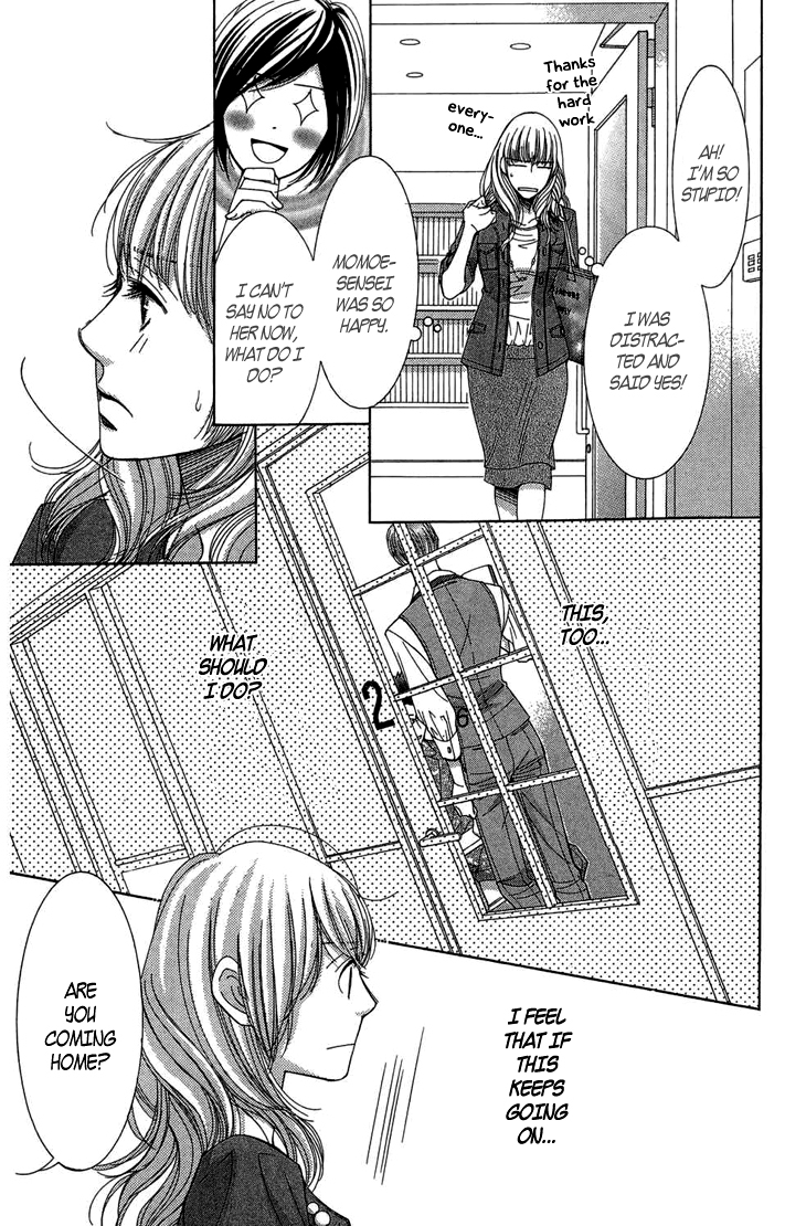 5-ji kara 9-ji made Chapter 9 page 16 - Chapter 9: Before Sunrise