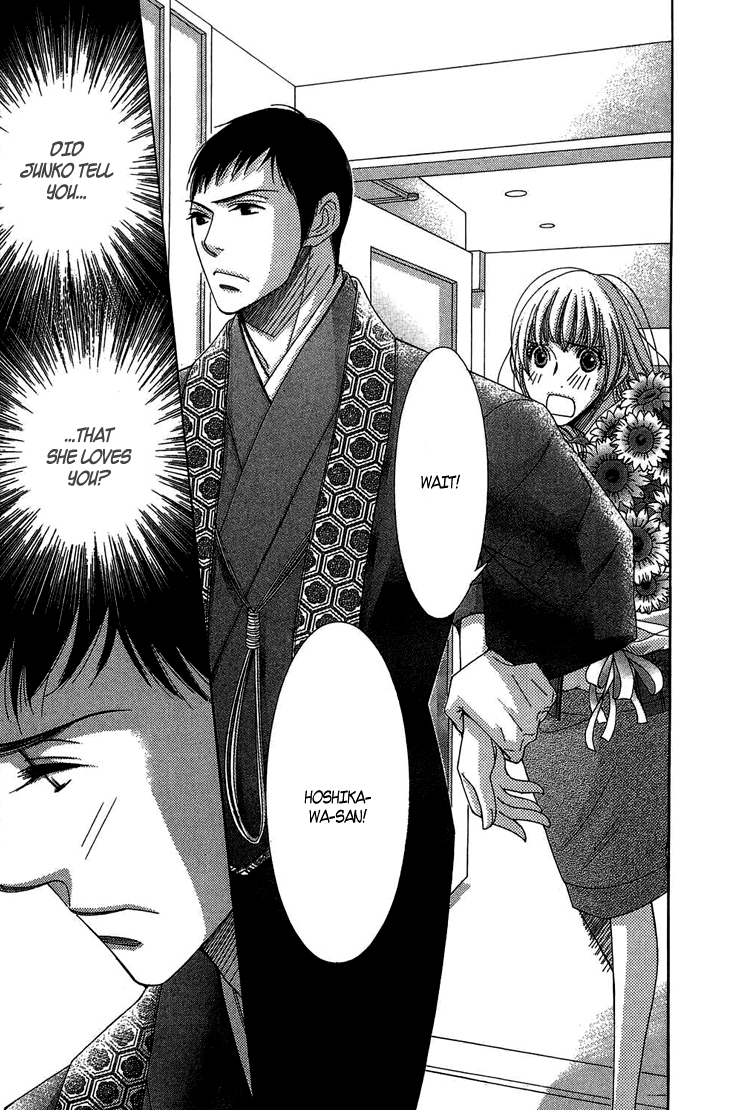 5-ji kara 9-ji made Chapter 9 page 18 - Chapter 9: Before Sunrise