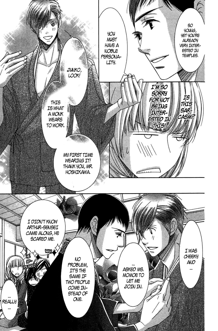 5-ji kara 9-ji made Chapter 9 page 24 - Chapter 9: Before Sunrise