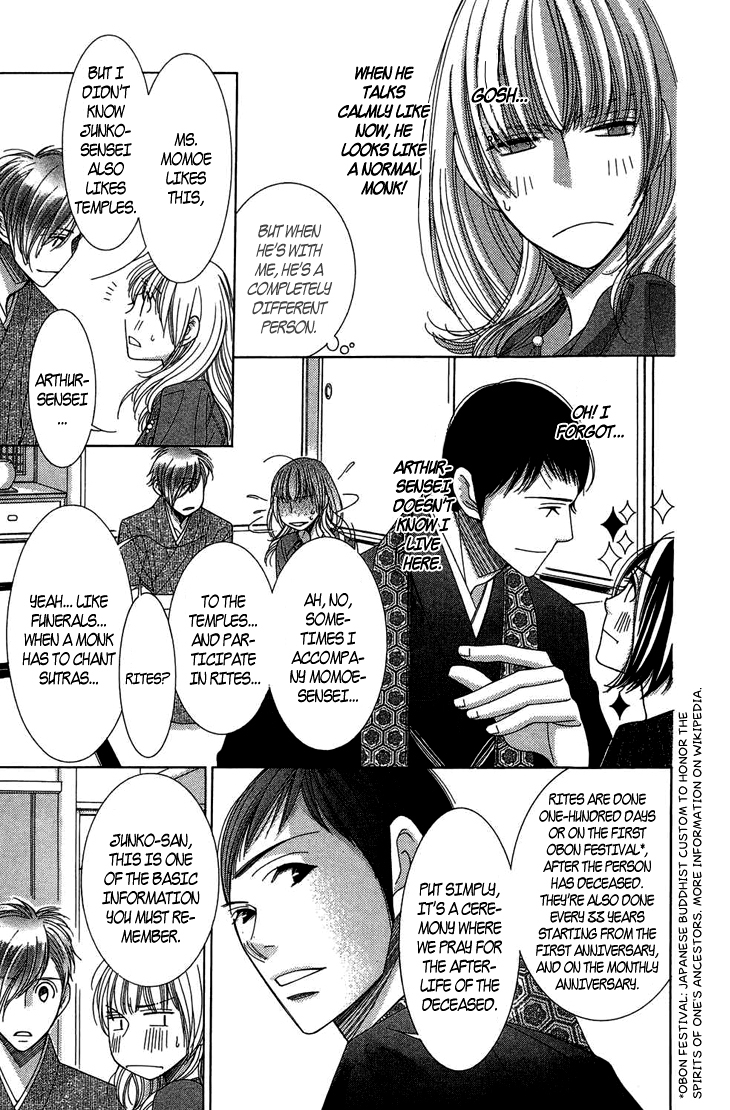 5-ji kara 9-ji made Chapter 9 page 26 - Chapter 9: Before Sunrise