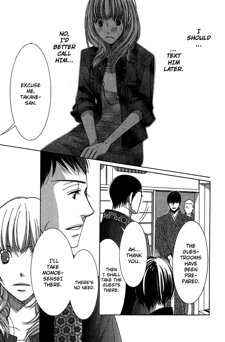 5-ji kara 9-ji made Chapter 9 page 28 - Chapter 9: Before Sunrise