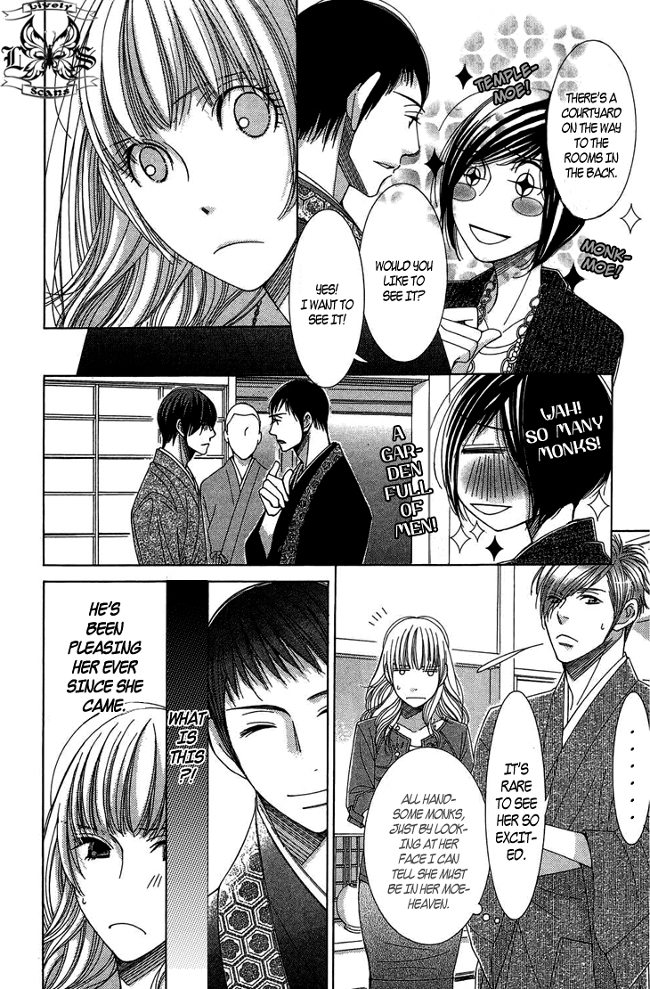 5-ji kara 9-ji made Chapter 9 page 29 - Chapter 9: Before Sunrise