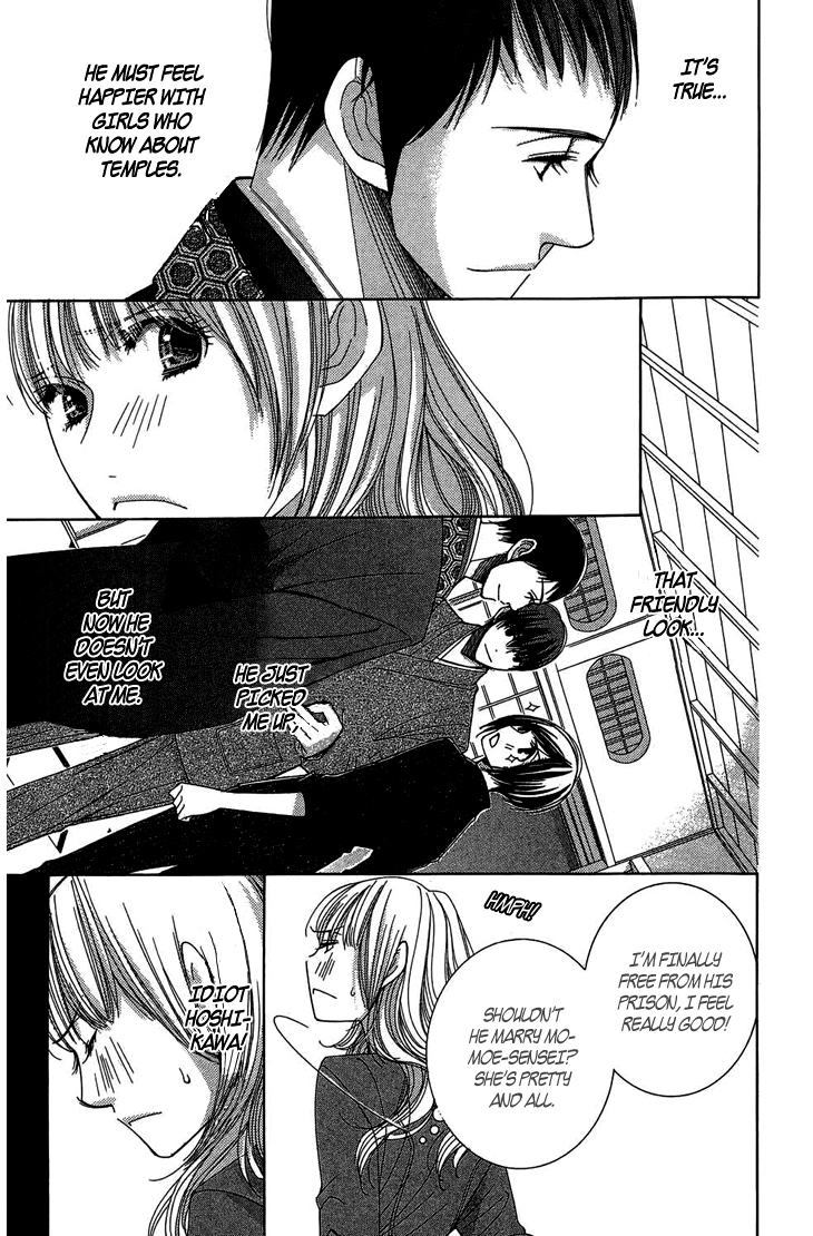5-ji kara 9-ji made Chapter 9 page 30 - Chapter 9: Before Sunrise