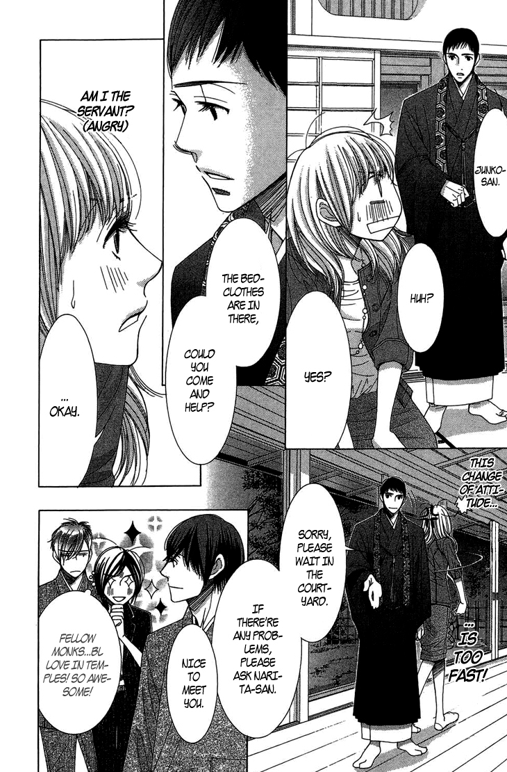 5-ji kara 9-ji made Chapter 9 page 31 - Chapter 9: Before Sunrise