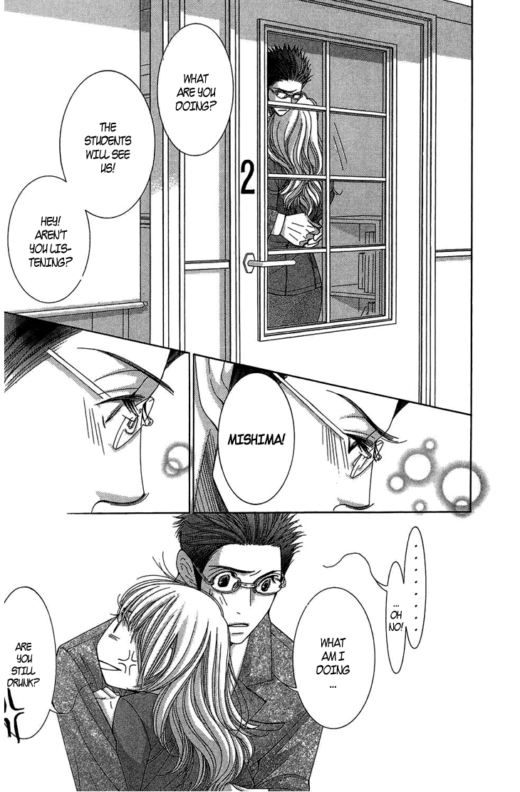 5-ji kara 9-ji made Chapter 9 page 6 - Chapter 9: Before Sunrise