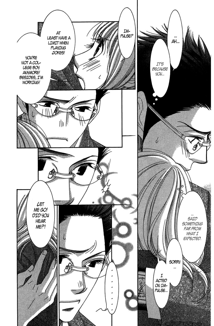 5-ji kara 9-ji made Chapter 9 page 7 - Chapter 9: Before Sunrise
