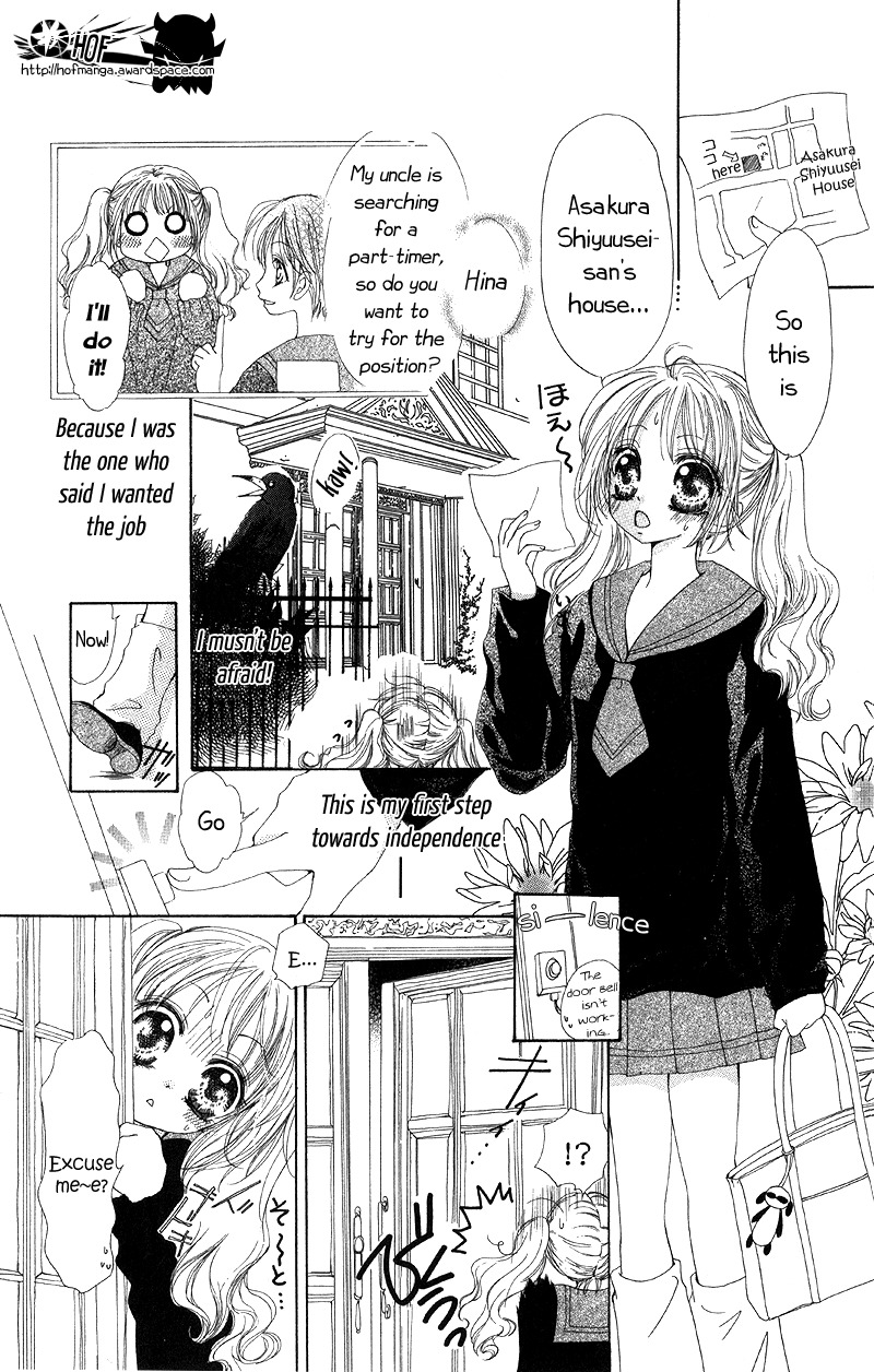 5 Ji kara Hajimaru Himitsu no Jikan Chapter 1 page 10 - Chapter 1
