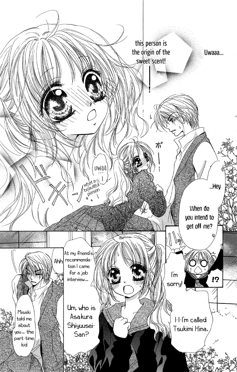 5 Ji kara Hajimaru Himitsu no Jikan Chapter 1 page 13 - Chapter 1