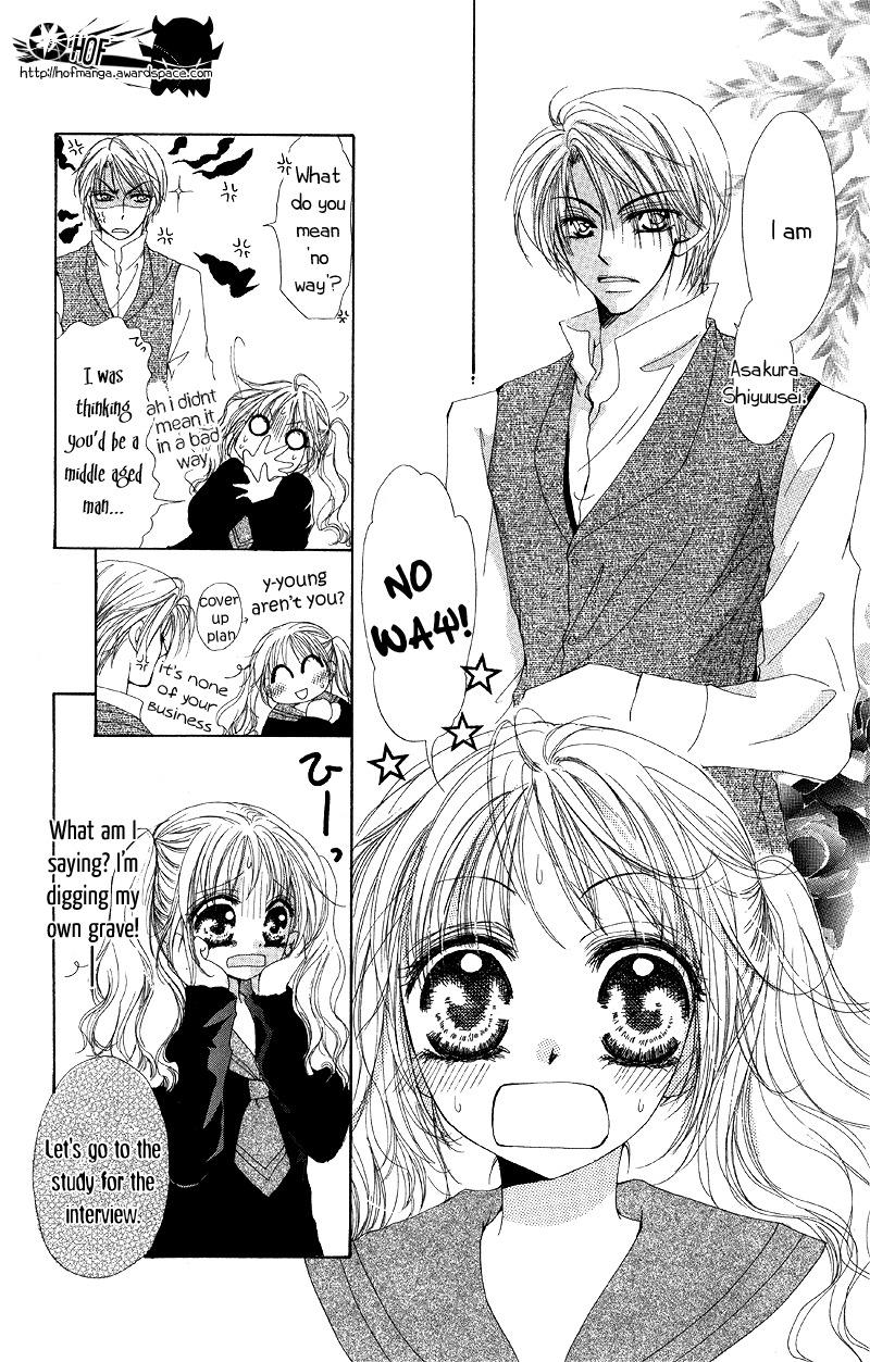 5 Ji kara Hajimaru Himitsu no Jikan Chapter 1 page 14 - Chapter 1