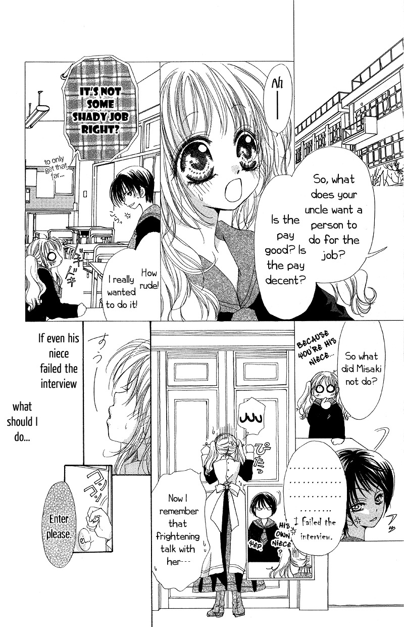 5 Ji kara Hajimaru Himitsu no Jikan Chapter 1 page 16 - Chapter 1