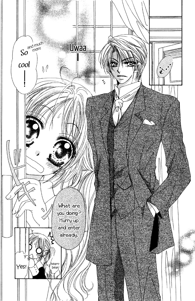 5 Ji kara Hajimaru Himitsu no Jikan Chapter 1 page 17 - Chapter 1