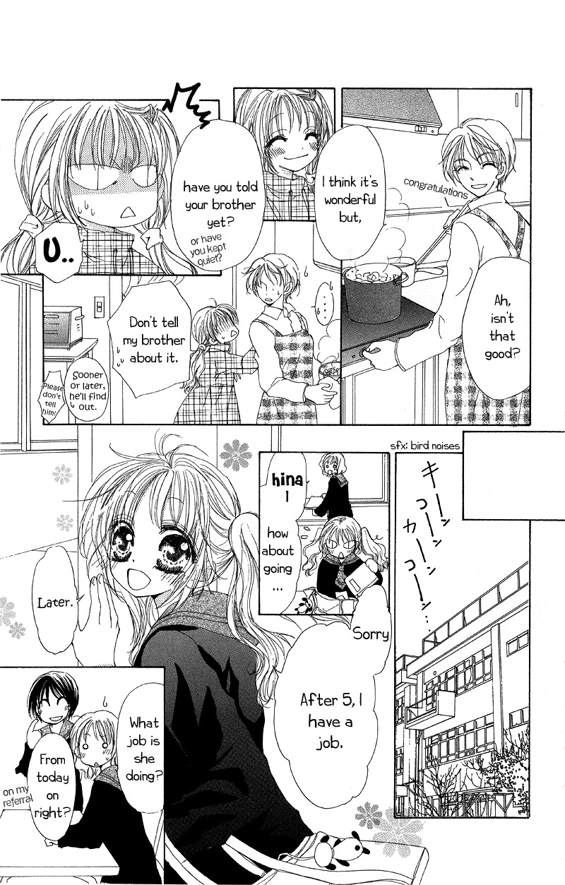 5 Ji kara Hajimaru Himitsu no Jikan Chapter 1 page 21 - Chapter 1