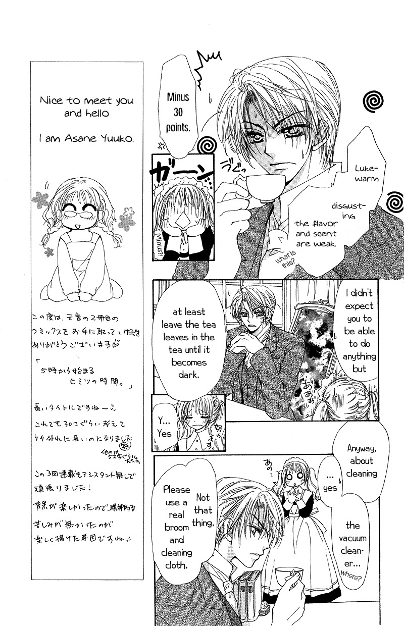 5 Ji kara Hajimaru Himitsu no Jikan Chapter 1 page 23 - Chapter 1