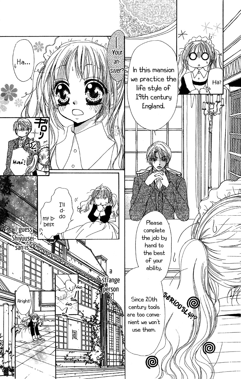 5 Ji kara Hajimaru Himitsu no Jikan Chapter 1 page 24 - Chapter 1