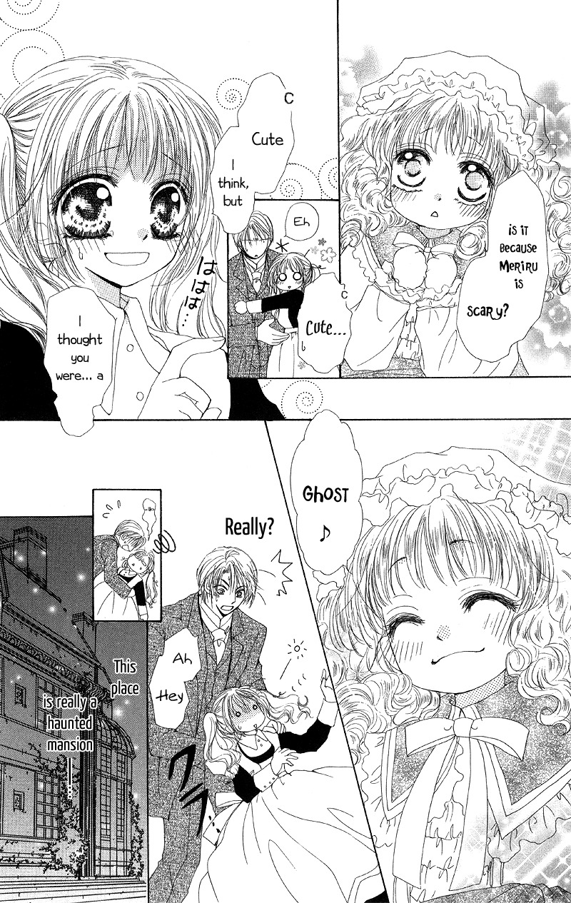 5 Ji kara Hajimaru Himitsu no Jikan Chapter 1 page 44 - Chapter 1