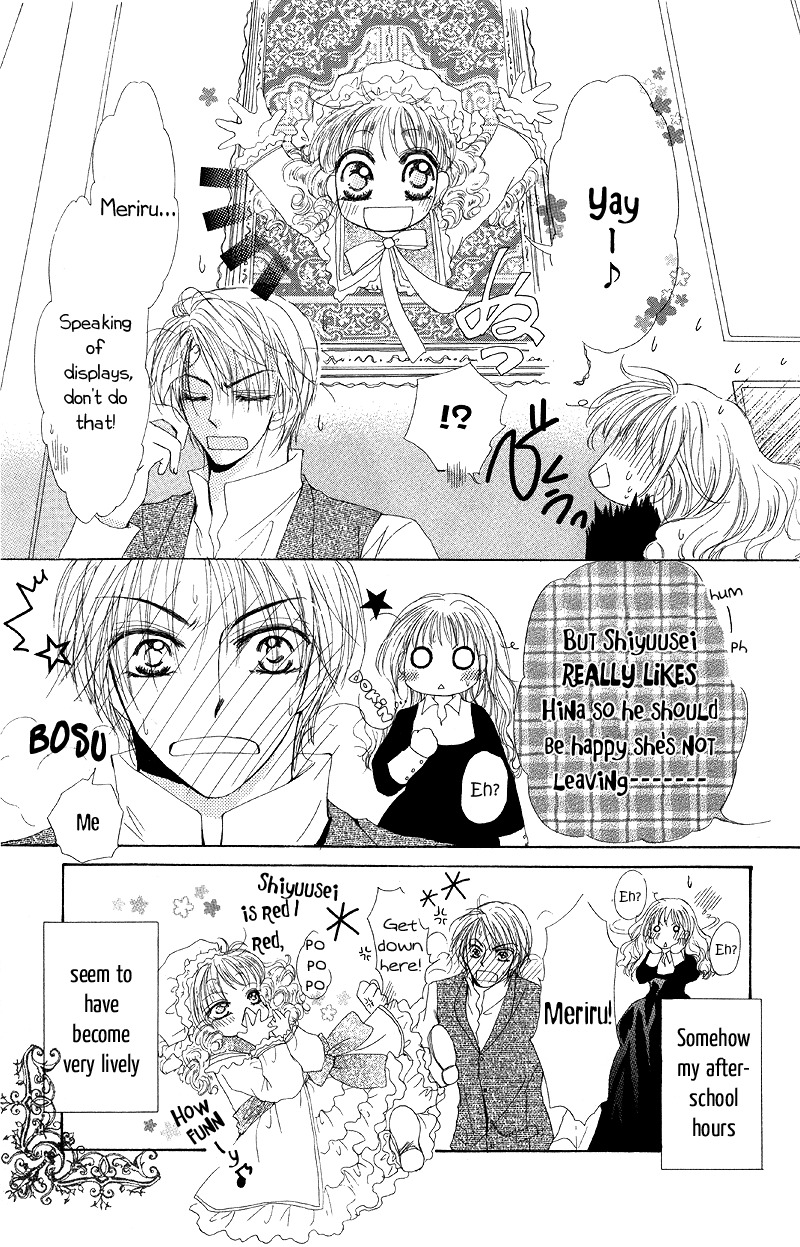 5 Ji kara Hajimaru Himitsu no Jikan Chapter 1 page 47 - Chapter 1