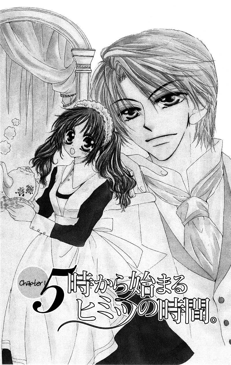 5 Ji kara Hajimaru Himitsu no Jikan Chapter 1 page 7 - Chapter 1