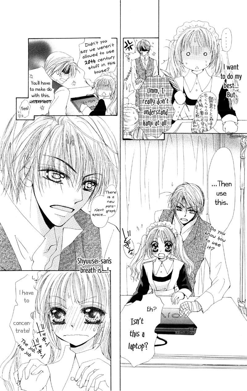 5 Ji kara Hajimaru Himitsu no Jikan Chapter 2 page 11 - Chapter 2