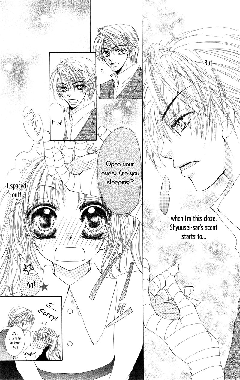 5 Ji kara Hajimaru Himitsu no Jikan Chapter 2 page 12 - Chapter 2