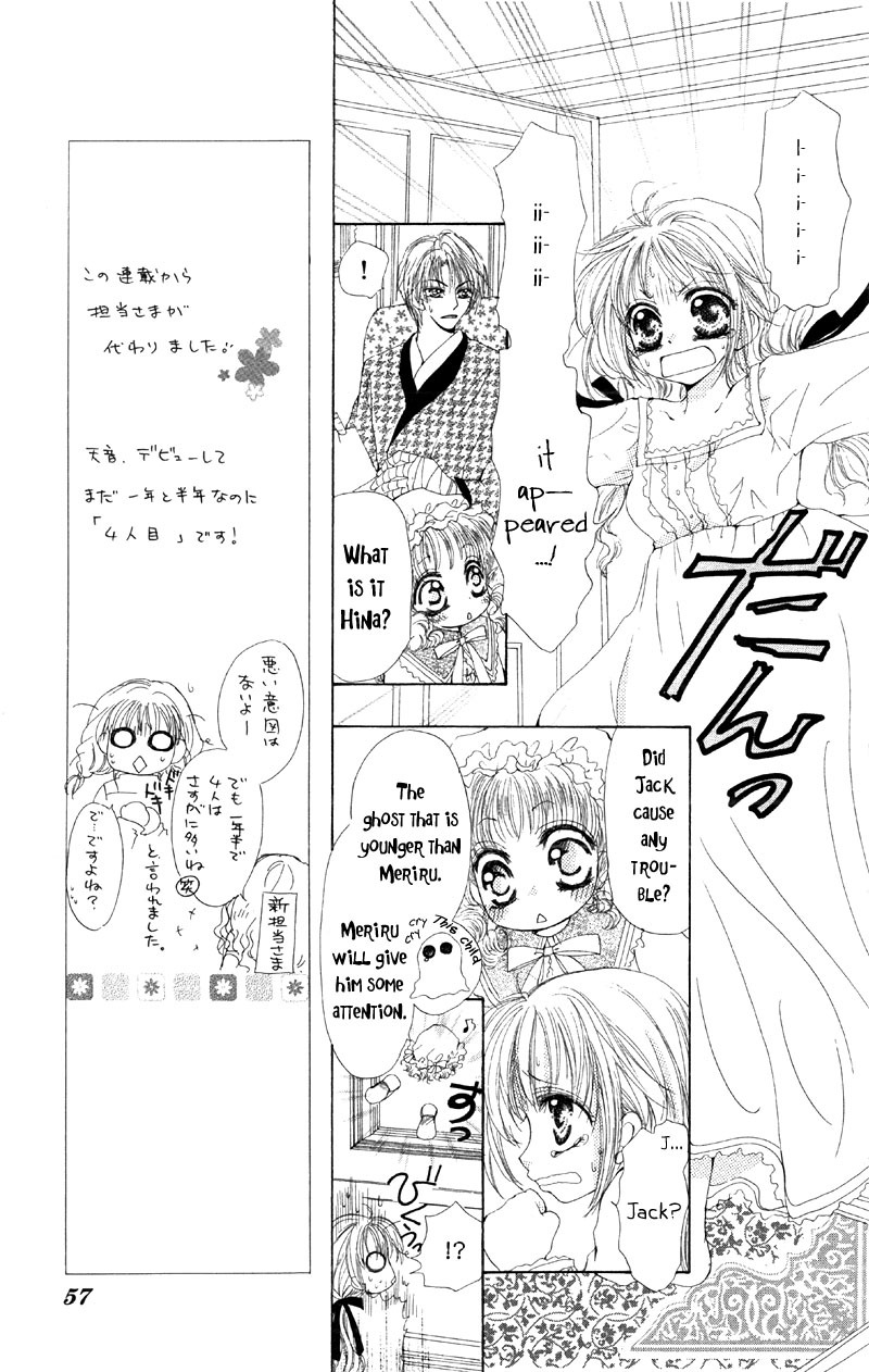 5 Ji kara Hajimaru Himitsu no Jikan Chapter 2 page 14 - Chapter 2