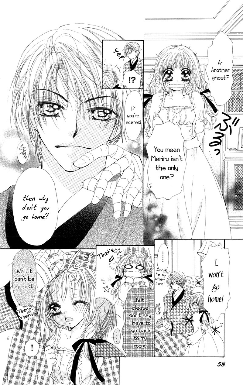 5 Ji kara Hajimaru Himitsu no Jikan Chapter 2 page 15 - Chapter 2
