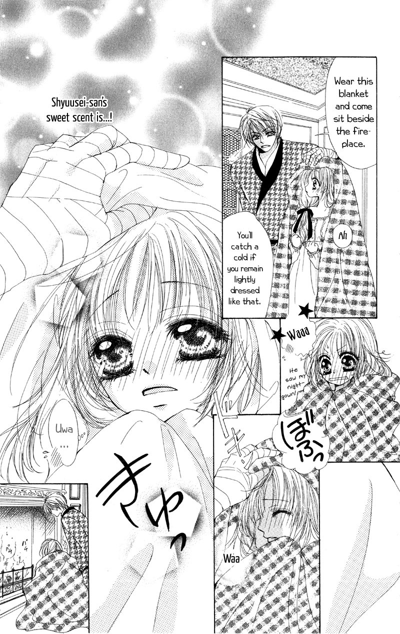 5 Ji kara Hajimaru Himitsu no Jikan Chapter 2 page 16 - Chapter 2