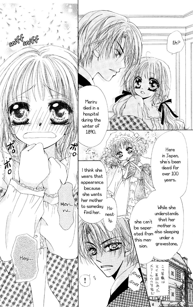 5 Ji kara Hajimaru Himitsu no Jikan Chapter 2 page 18 - Chapter 2