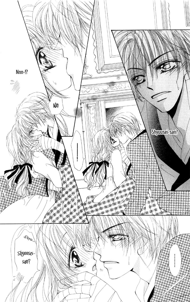 5 Ji kara Hajimaru Himitsu no Jikan Chapter 2 page 20 - Chapter 2