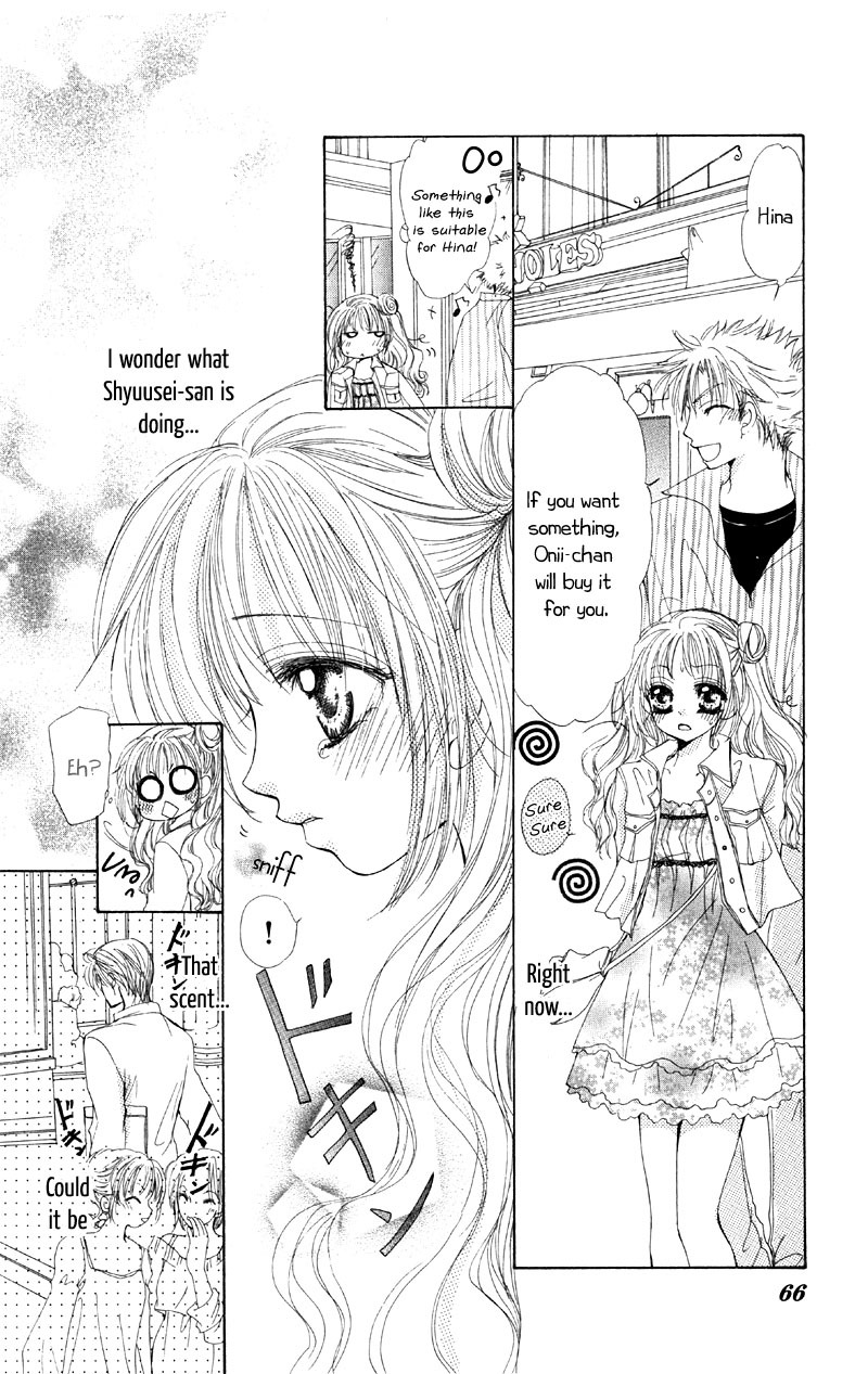 5 Ji kara Hajimaru Himitsu no Jikan Chapter 2 page 23 - Chapter 2
