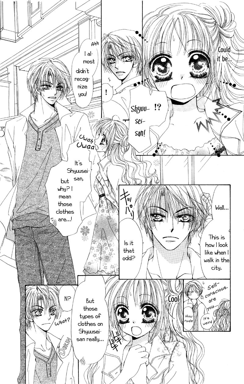 5 Ji kara Hajimaru Himitsu no Jikan Chapter 2 page 24 - Chapter 2