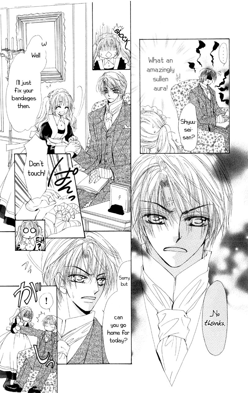 5 Ji kara Hajimaru Himitsu no Jikan Chapter 2 page 27 - Chapter 2