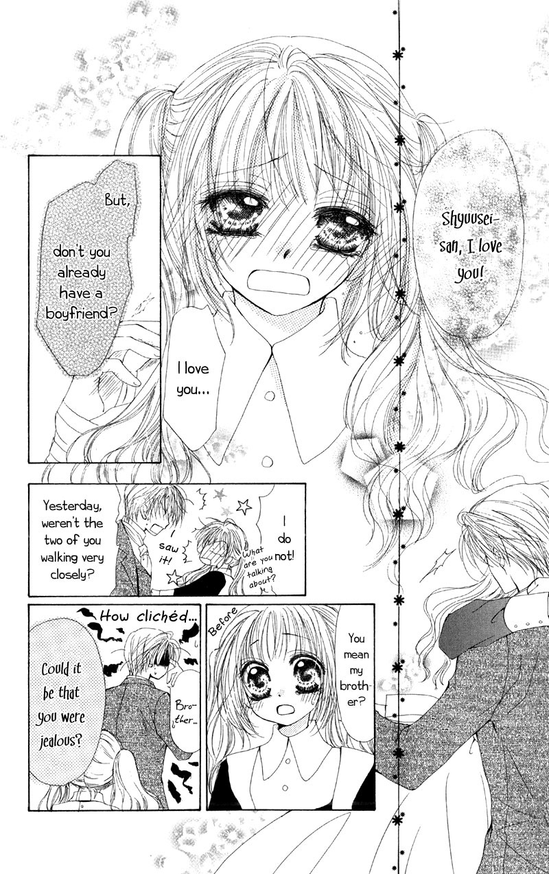5 Ji kara Hajimaru Himitsu no Jikan Chapter 2 page 31 - Chapter 2