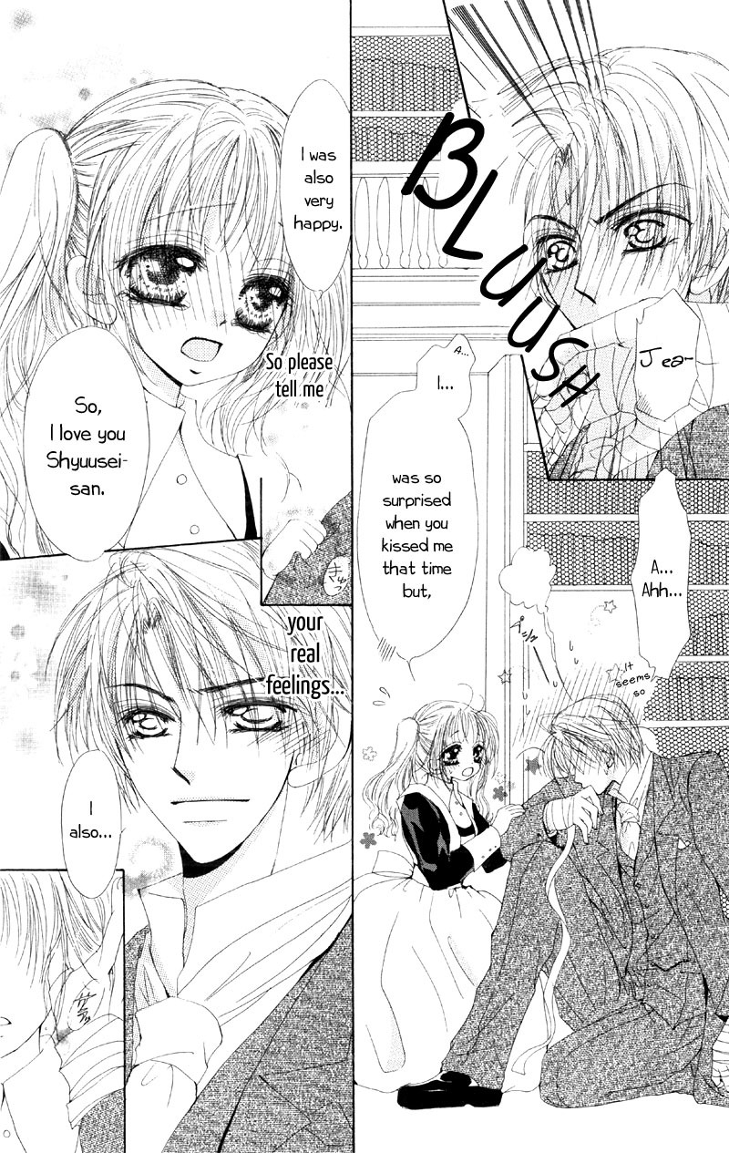 5 Ji kara Hajimaru Himitsu no Jikan Chapter 2 page 32 - Chapter 2
