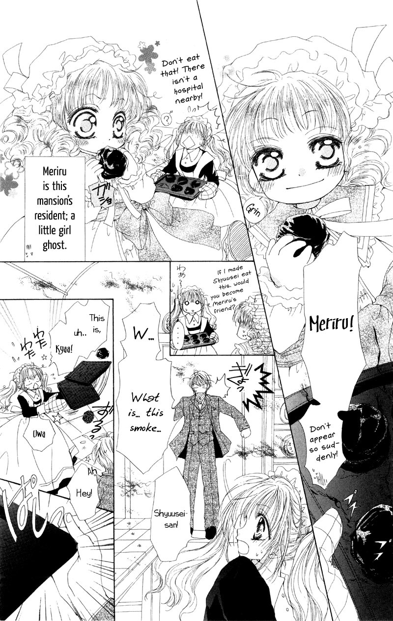 5 Ji kara Hajimaru Himitsu no Jikan Chapter 2 page 6 - Chapter 2