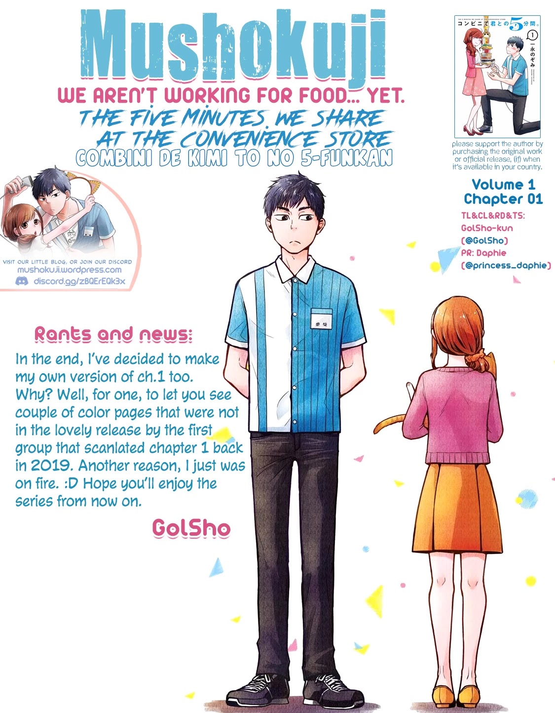 5 Minutes with You at a Convenience Store Chapter 1 page 12 - Chapter 1