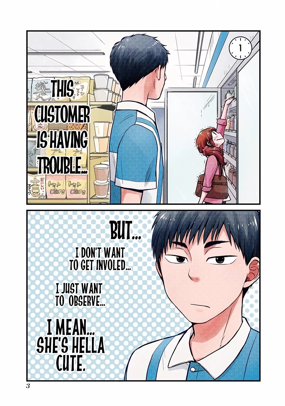 5 Minutes with You at a Convenience Store Chapter 1 page 3 - Chapter 1