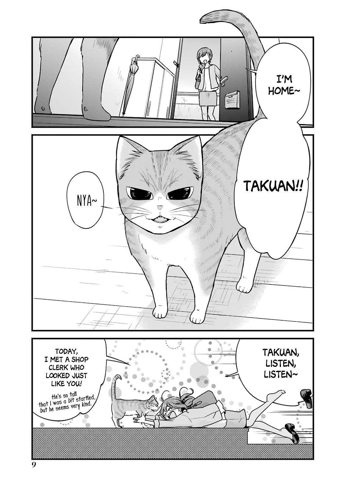 5 Minutes with You at a Convenience Store Chapter 1 page 9 - Chapter 1