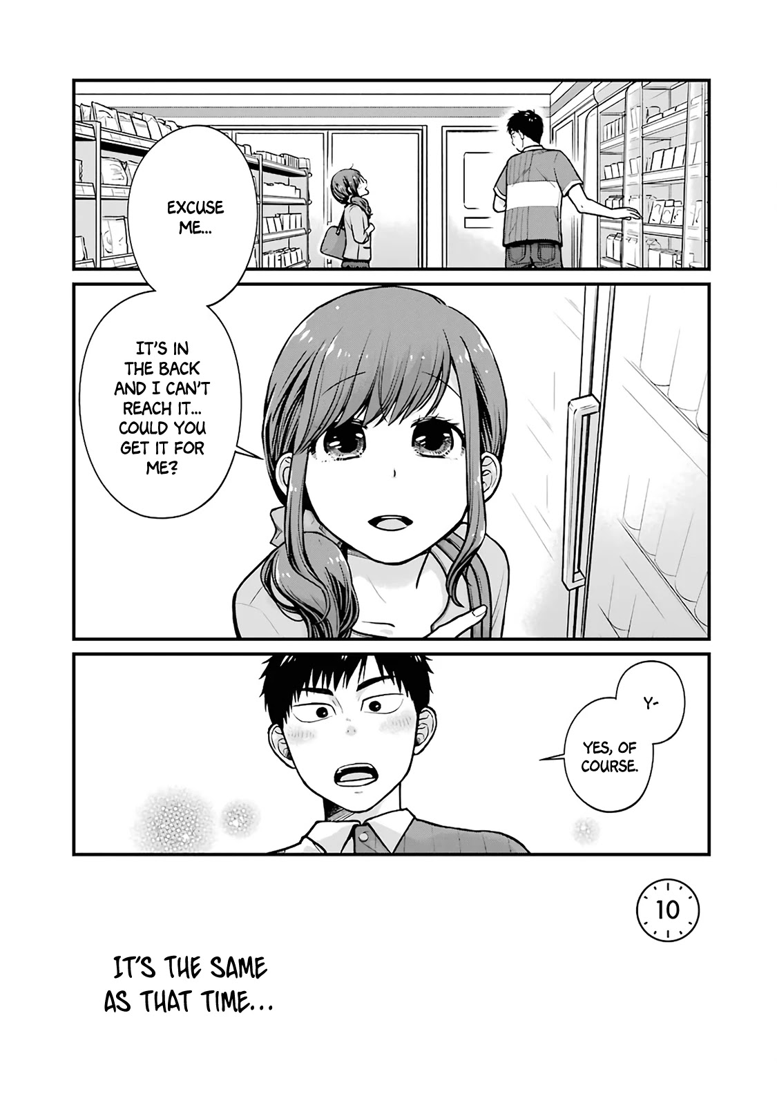 5 Minutes with You at a Convenience Store Chapter 10 page 1 - Chapter 10